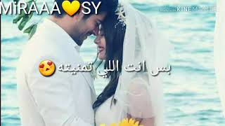 يا اول حب // ياسر عبد الوهاب// تصميمي😍