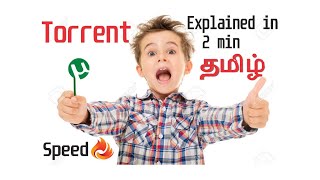 What is torrent ? how torrent works ? how to increase torrent speed ? Tamil explained|Tamil gadjets