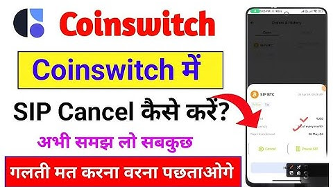 How to cancel SIP in CoinSwitch Kuber | CoinSwitch SIP | CoinSwitch Kuber SIP | Crypt
