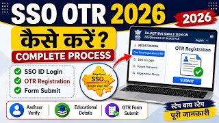 How to do SSO OTR 2026 | Rajasthan OTR Registration Complete Process | SSO ID OTR Step By Step screenshot 1