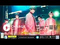 「ChargeSPOT」学芸大青春コラボCM