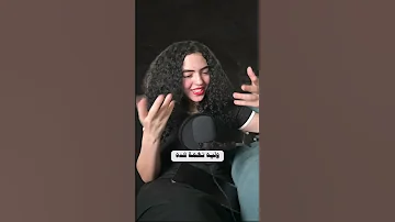 لهجة اهل الاندلس 