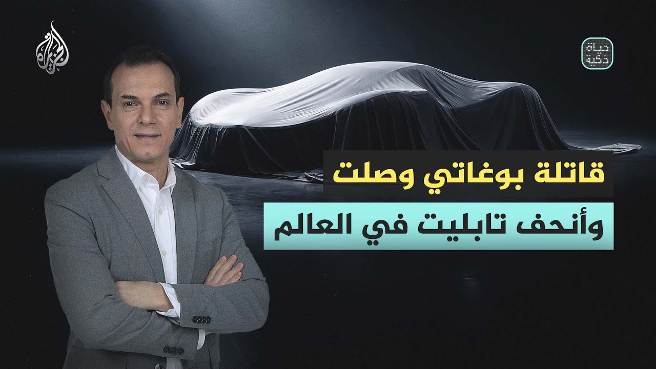 ���� ���� | ����� ������ ���� ����� ������ �� ������
