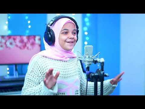 جمالو ملوش مثيل أجمل انشوده من الجميلة سلسبيل عمرو