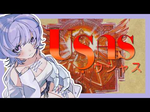 The Treasure Of Uşas ウシャス】We Found the Goddess of Dawn!【MSX