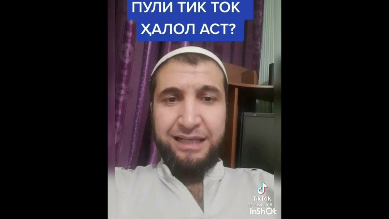 включи клип хабиба ягода. девушка из клипа хабиба ягода малинка. включи клип хабиба ягода. хабиб ягодка малинка пародия. включи клип хабиба ягода.