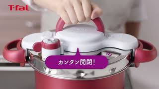 ティファール 圧力鍋 4.2L IH対応 2~4人用 ワンタッチ開閉 2in1 クリプソ ミニット デュオ レッド T-fal