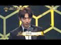 [2016 MBC Drama Awards]2016 MBC 연기대상- Nam Juhyeok, Ryu Junyeol 신인상 남자 수상! 20161230