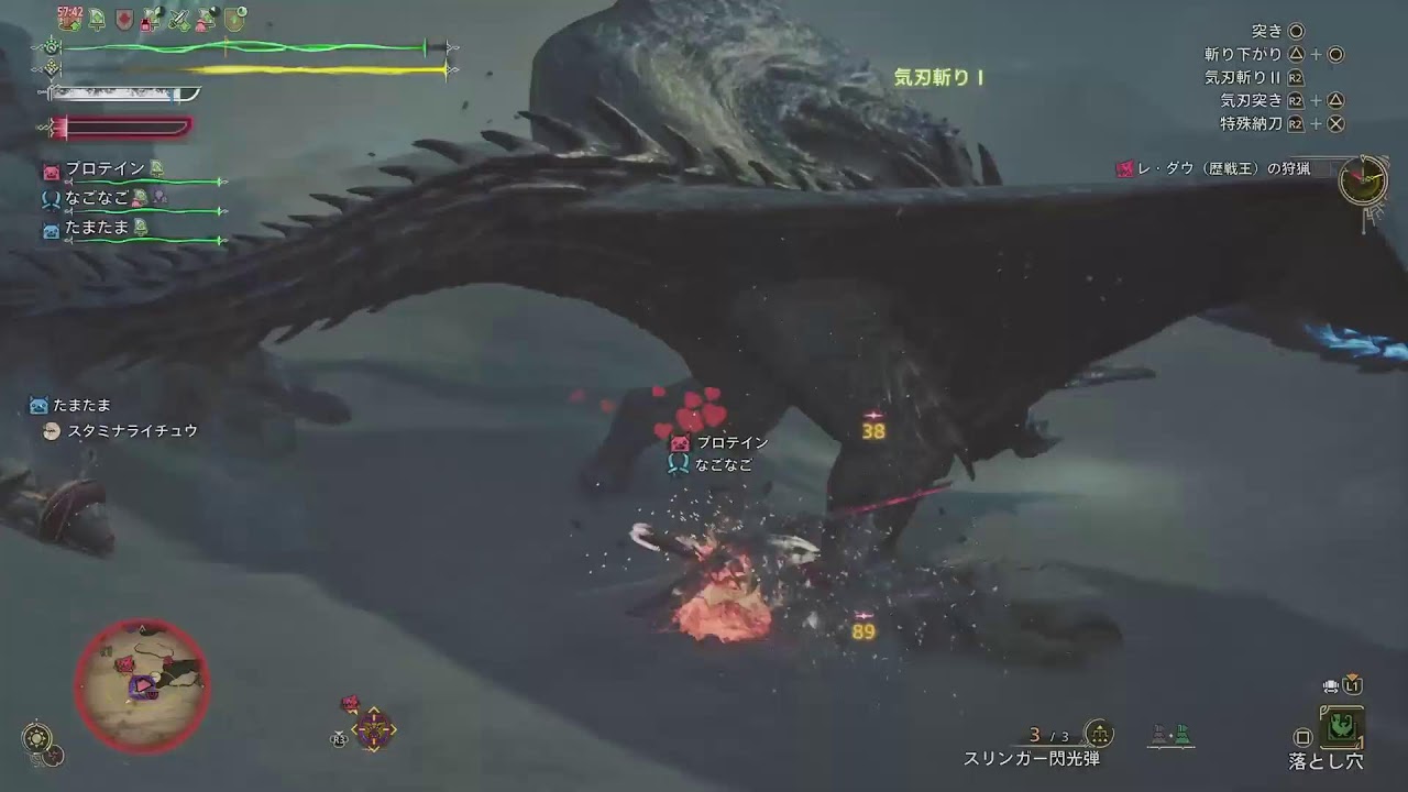 [MHWS] PS5版参加型　4時ぐらいまで！そのあとナイトレイン配信！