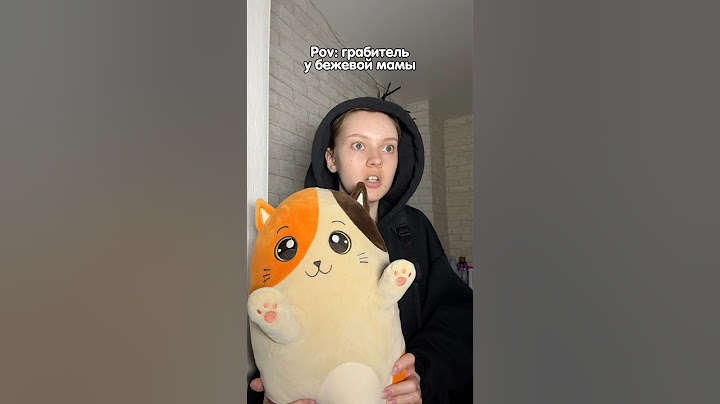 ограбление по-бежевому🧸 игрушки на wб: кот-батон 234569080, кот Буши 234569081