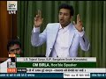 Shri L.S. Tejasvi Surya's speech on the recent law & order situation in some parts of Delhi in LS
