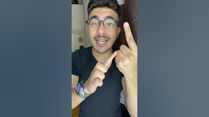عندنا ١١ صباع مش ١٠
