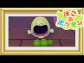 ただ真っすぐにクリアを目指すと誓う『ぽこあポケモン』#6