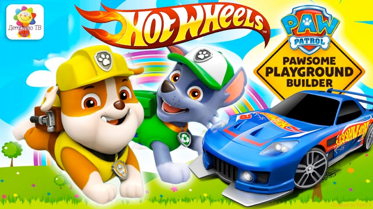 раскладной трейлер с машинками. щенячий патруль hot wheels. щенячий патруль hot wheels. маквин тобот. щенячий патруль hot wheels.