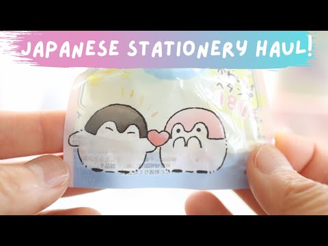 Kawaii <strong>Summer</strong> Stationery - Unique and Interesting Japanese Stationery <strong>Haul</strong> ft. Inku Crate