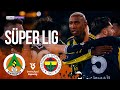 Alanyaspor vs Fenerbahce | HIGHLIGHTS Superlig Turkish Lig | 01/18/2025 | beIN SPORTS USA