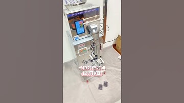 🚀 Looking to boost your packaging line?Check out our Three-side Sealing Packaging Machine!