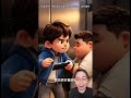 Sao cậu lại đứng ở cửa thang máy