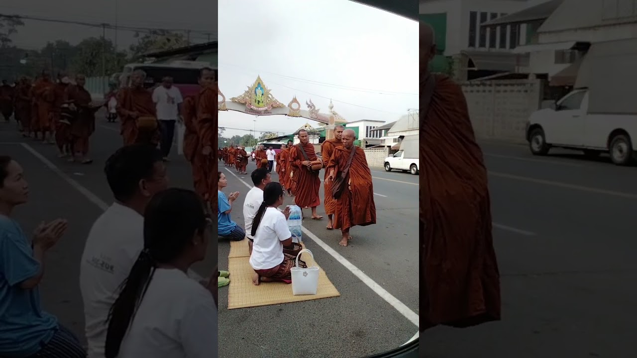ทำบุญใส่บาตรพระอาจารย์จรัญอนังคโณสาธุ