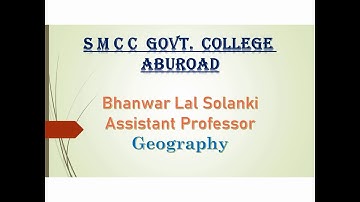 डेविस का भौगोलिक अपरदन चक्र