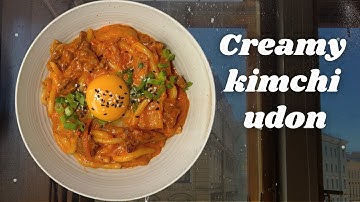 creamy kimchi udon | easy udon recipe | kimchi 10 minutes recipe | quick and easy kimchi recipe