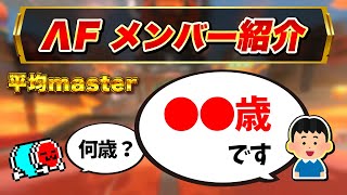 みりあん☺︎⑥ mqdefault.jpg