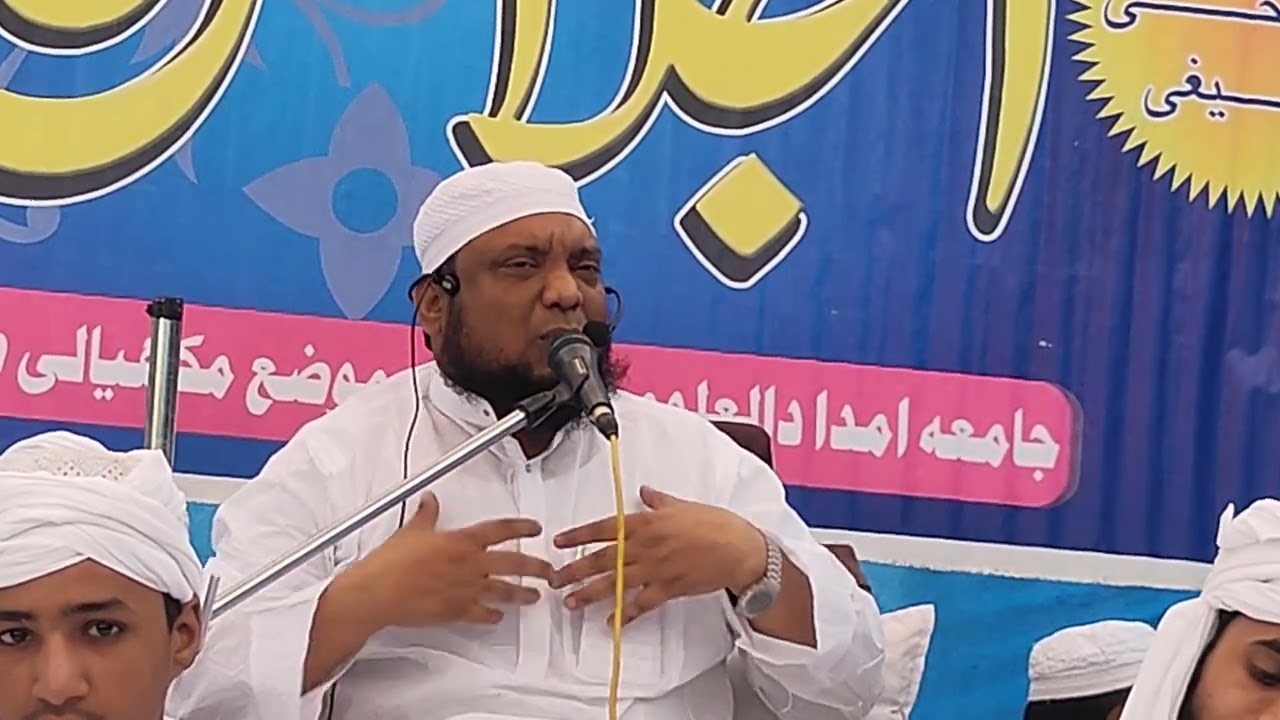 ہارون رشید اور بہلول دانا کا واقعہ حضرت مولانا زبیر رحمانی مظفر نگری