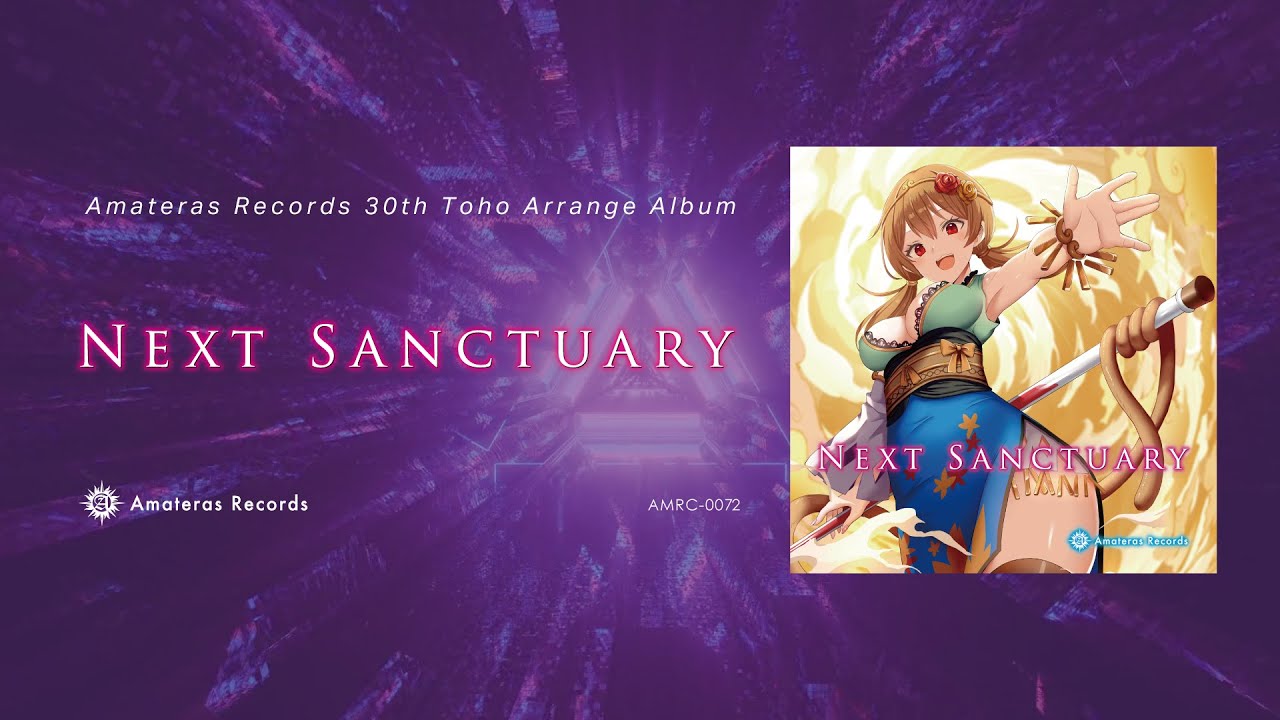 C102】Infinity Blossom / Amateras Records【クロスフェード