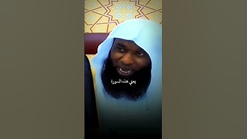 قراءة سورة الكهف يوم الجمعه تنير لك ما بين السماء والأرض