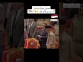 صدق مبارك لما قال الرئيس السيسي طلع عقر #مصر #الرئيس_السيسي #عبدالواحد_عايش