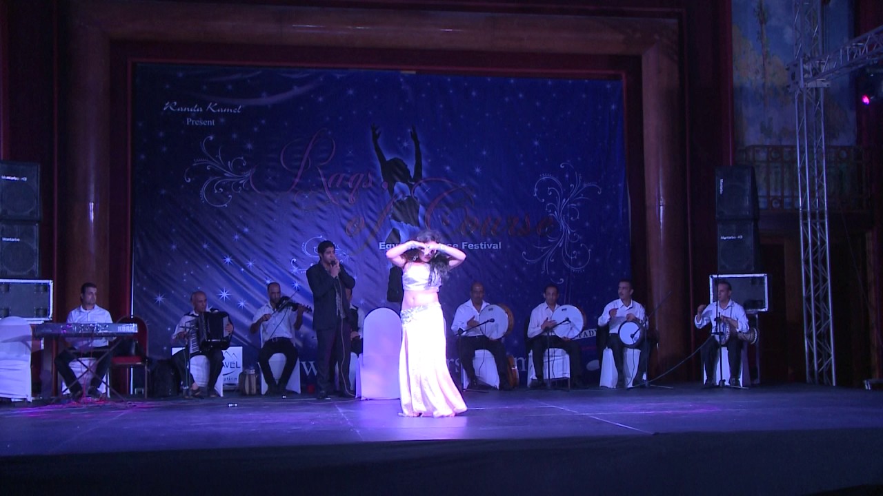 Alexandra Pak at Raqs Of Course 2017. Hawel Teftekerni