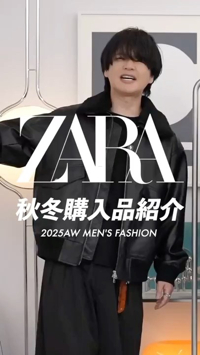 Introducing my ZARA purchases! They were amazing this time!! - YouTube