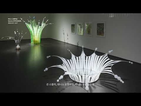 [Kiaf SEOUL 2021
