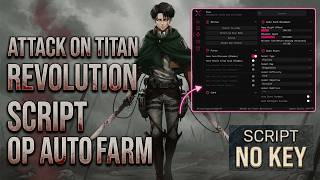 Attack on Titan Revolution Script — NO KEY | AUTO FARM | AUTO RAID | AUTO REFIL & RELOAD (PC/MOBILE)