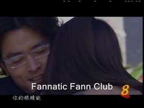 Fann Wong - Wang Bu Liao Ni De Yan Jing