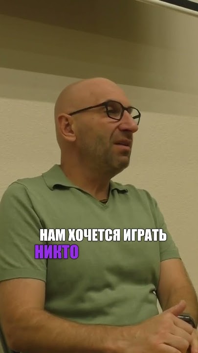 ЧАСТЬ 2. ОСНОВНЫЕ ПРИНЦИПЫ ВОСПИТАНИЯ | Сатья Дас #семья #любовь # ...
