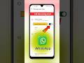WhatsApp call data saving mode kaise on kare | WhatsApp call data saver #techfrack #shorts #whatsapp