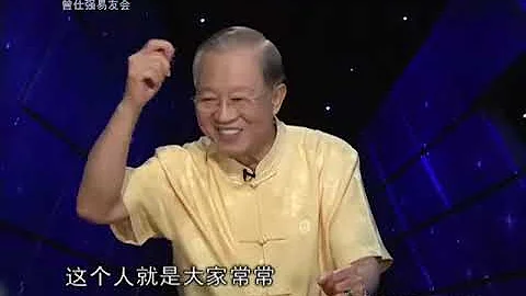 易经的智慧130 58兑卦下 乐观人生 - 天天要闻