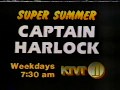 Captain Harlock and the Queen of a Thousand Years promo (1985)
