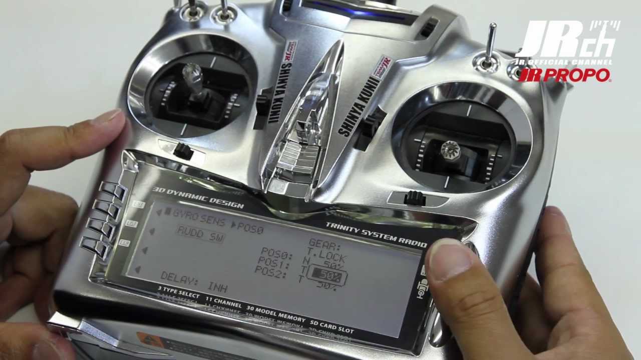 ホビーラジコン JRPROPO TAGS01 TAGS01 解説ビデオ 11 -- ゲインの調整 - YouTube