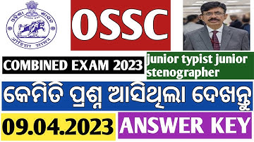 OSSC Junior Stenographer, Junior Typist, Junior Clerk 2023: Question Answer Key Analysis.
