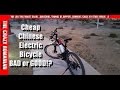 Ancheer AKA Eshion Cyclamatic Cheap Chinese Electric Bicycle - are they any good !?