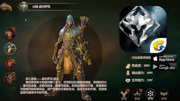 RAZIER (Test) Game For - Android/ios - Gameplay For 2019 - FHD 60 fps