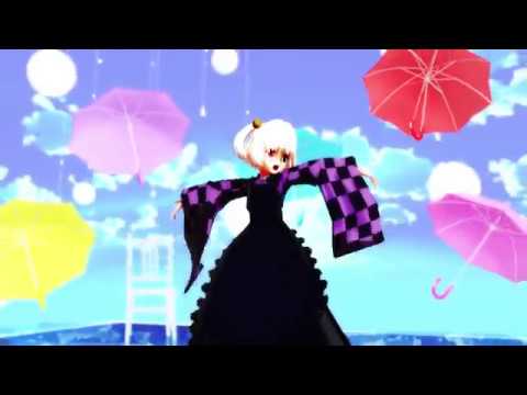 【初心者東方MMD】アスノヨゾラ哨戒班【登録者50人突破記念】