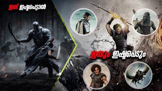If You Like Odyssey Watch These Movies | Reeload Media