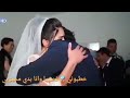 خطبوني ناصيبه احله حا لات وتساب 