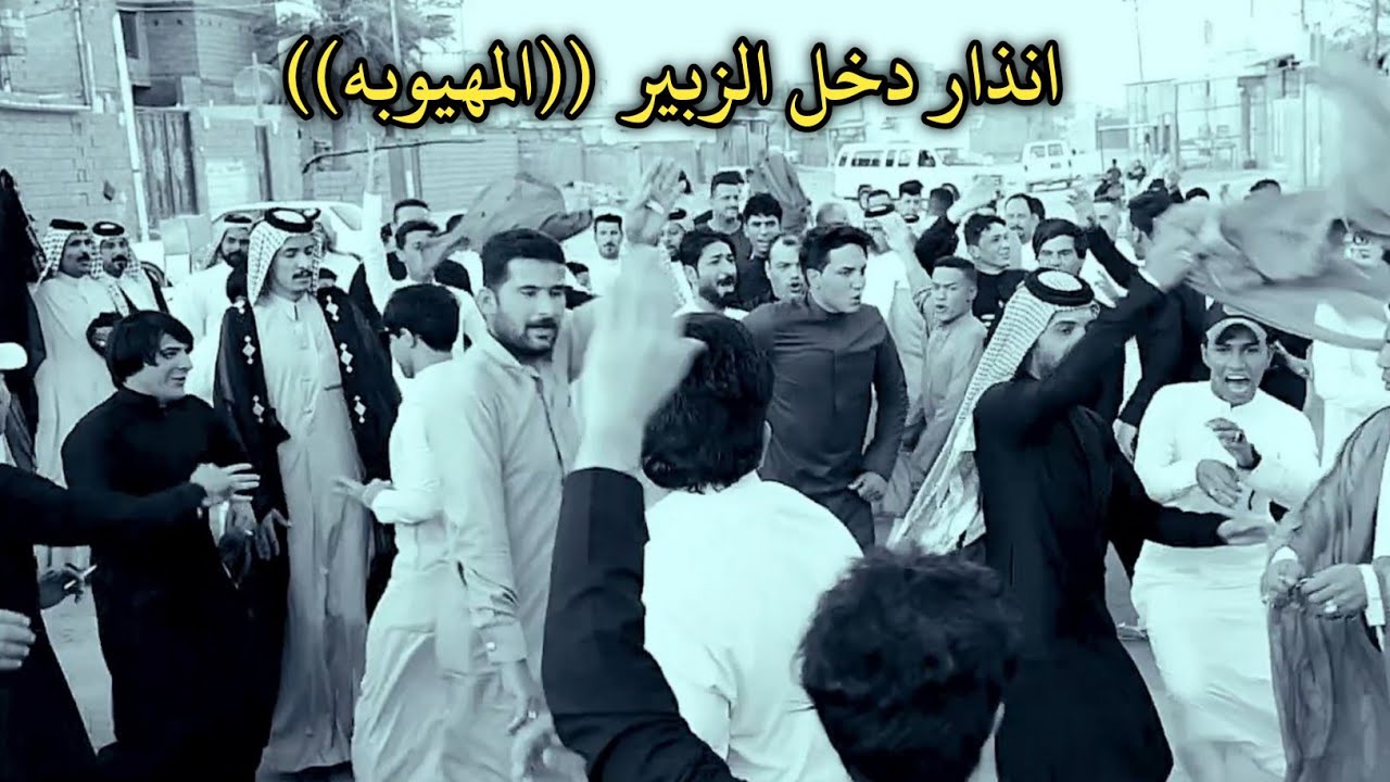 فلك هذا دخول عراضة المهيوبه || سدو الشارع العام || دخول مخيف في افراح اخوت حيدر الشداوي رعب محمداوي