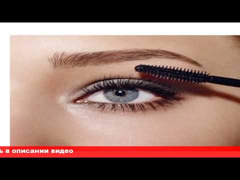 max factor masterpiece max тушь для ресниц max factor masterpiece max тушь для ресниц