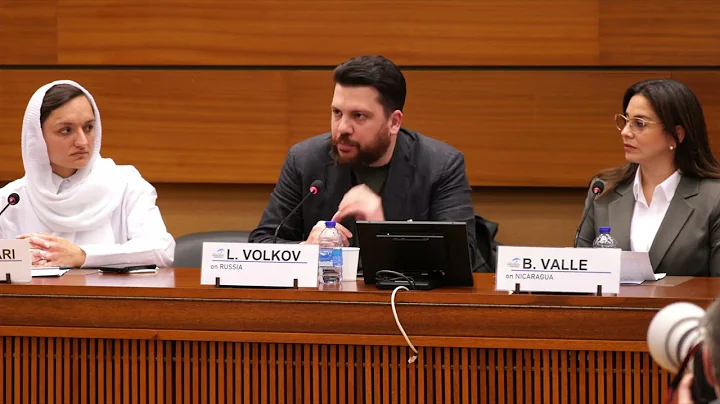 Leonid Volkov on Human Rights in Russia  United Na...