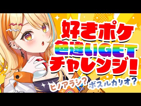 video thumb